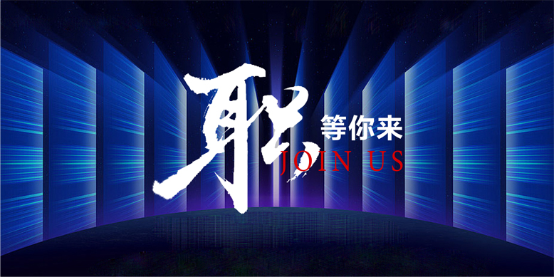 活動(dòng)公司案例