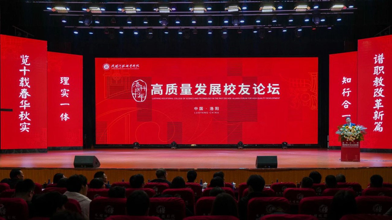 微信圖片_20231129143221.jpg