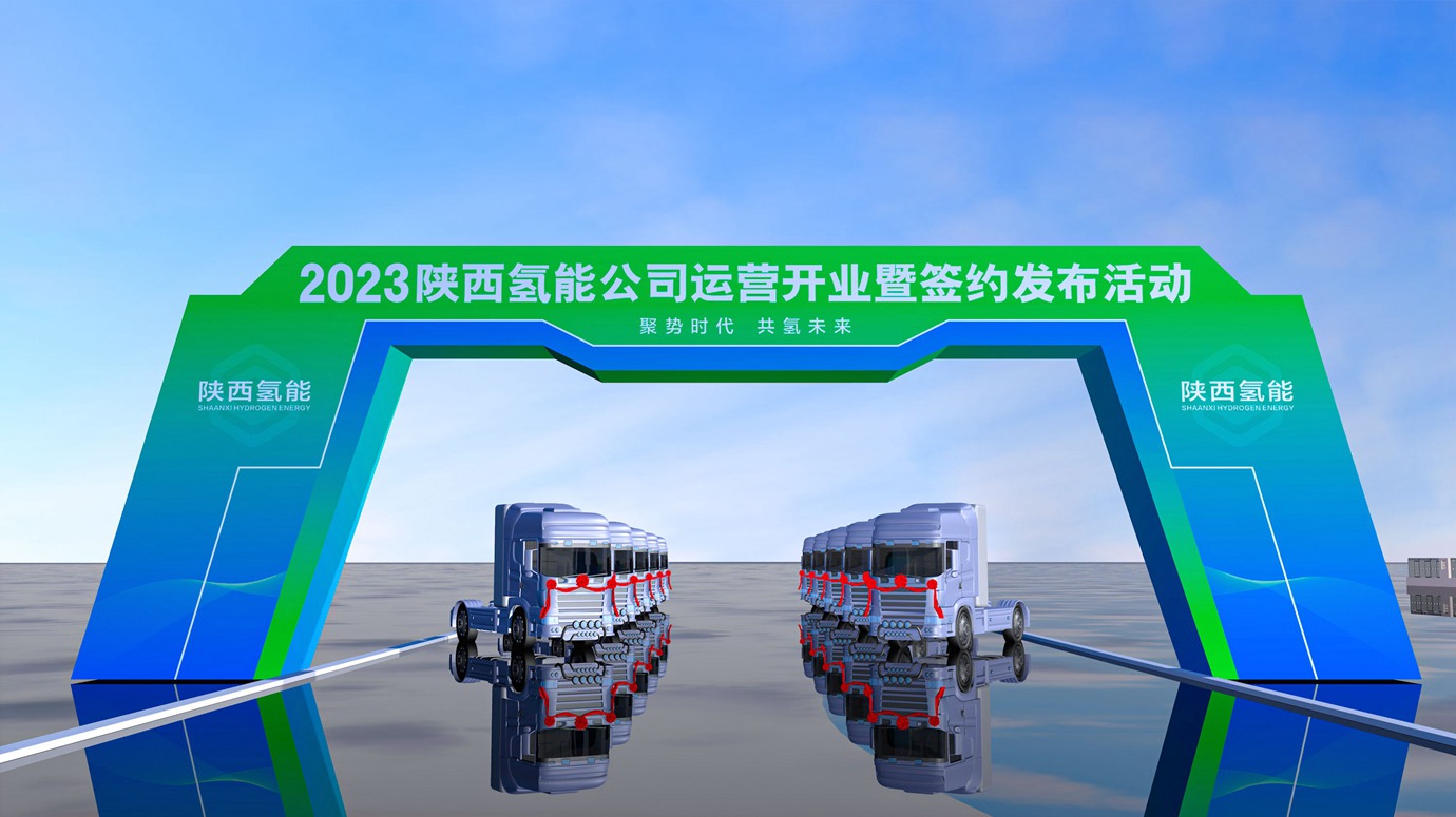 2.馬路拱門-正_看圖王.jpg