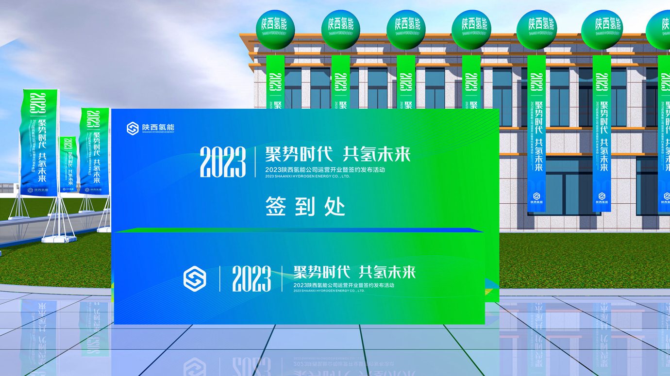 12.左轉(zhuǎn)簽到-正_看圖王.jpg