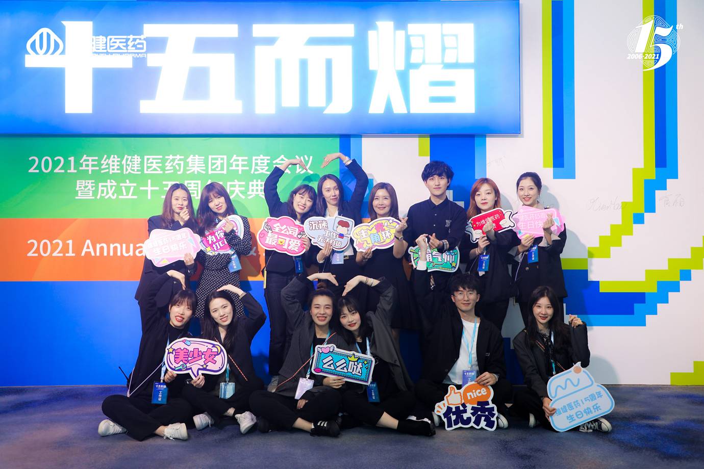鄭州大型開業(yè)慶典:企業(yè)開業(yè)慶典策劃有哪幾點需要格外注意？